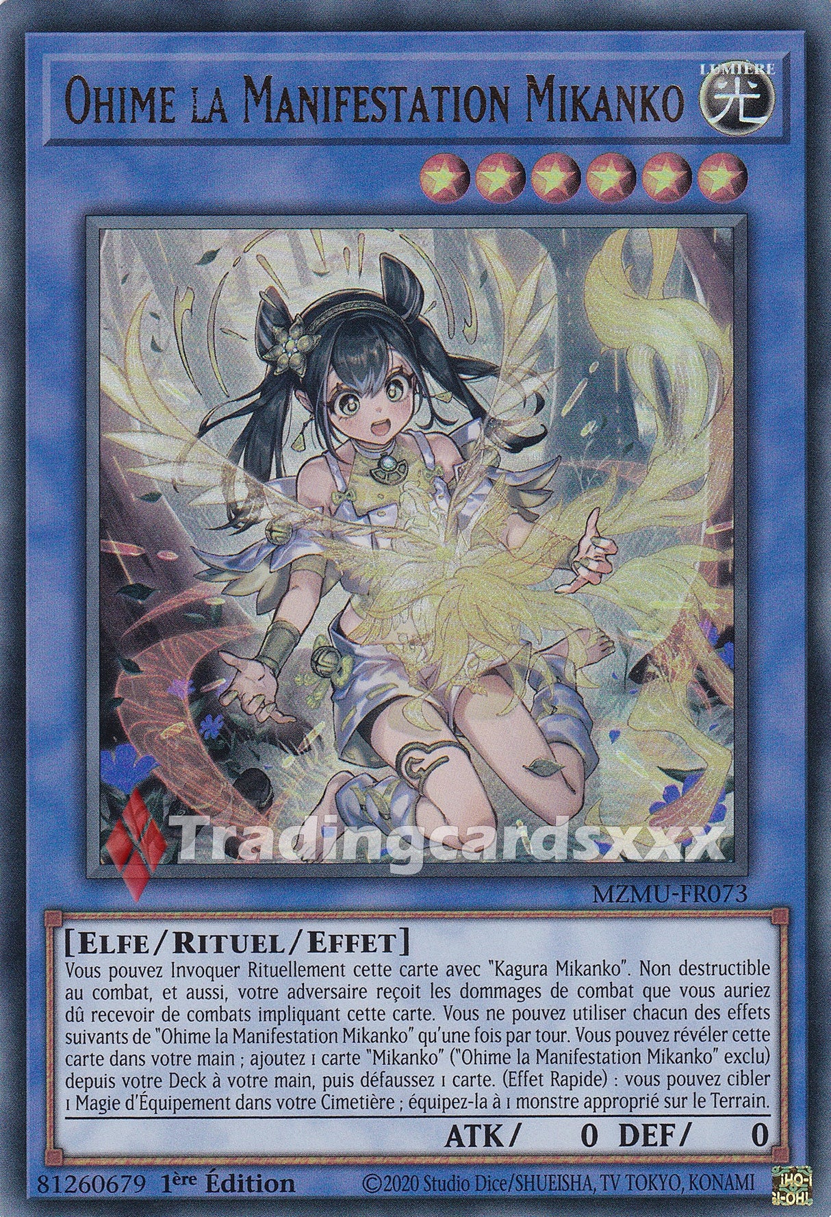 Yu-Gi-Oh! Ohime la Manifestation Mikanko : UR MZMU-FR073