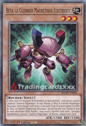 Yu-Gi-Oh! Bêta, le Guerrier Magnétique Électrique : R MZMU-FR081