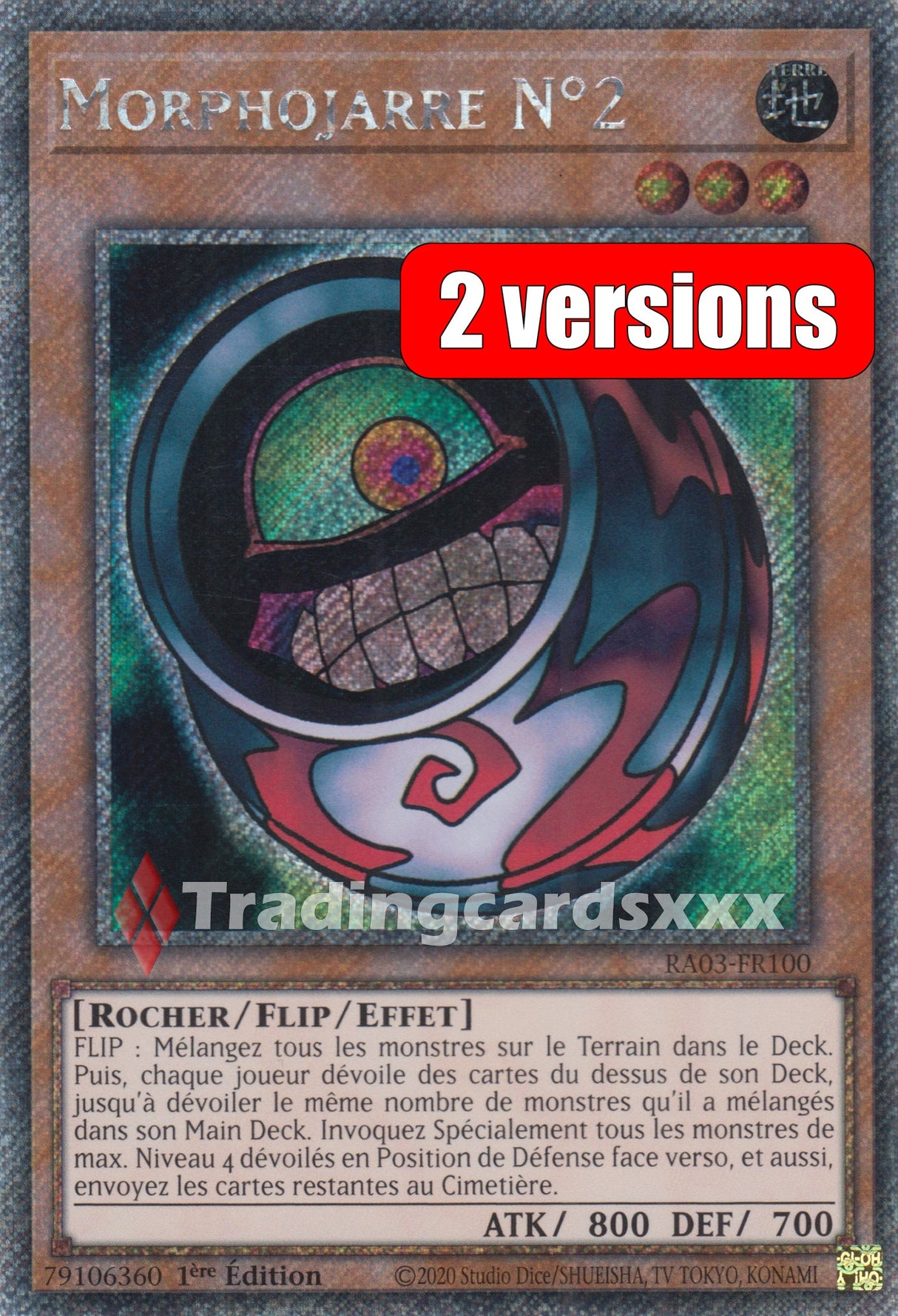 Yu-Gi-Oh! Morphojarre N°2 : RA03-FR100