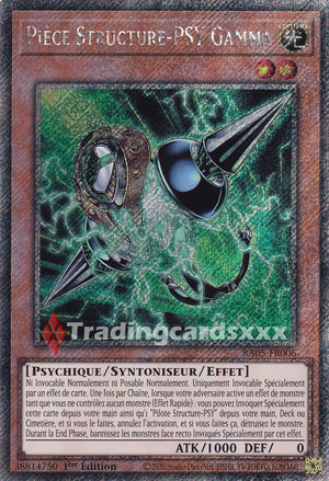 Yu-Gi-Oh! Pièce Structure-PSY Gamma : PS RA05-FR006