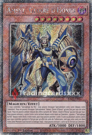 Yu-Gi-Oh! Amset, Gloire d'Horus : PS RA05-FR027