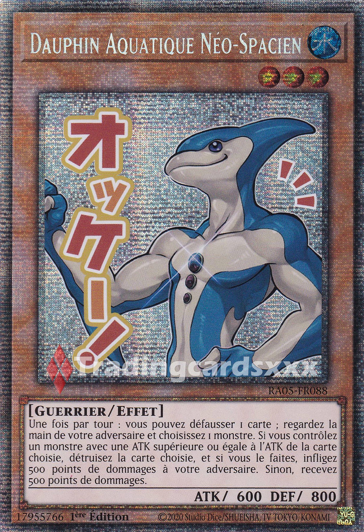 Yu-Gi-Oh! Dauphin Aquatique Néo-Spacien : ALT STAR RA05-FR088