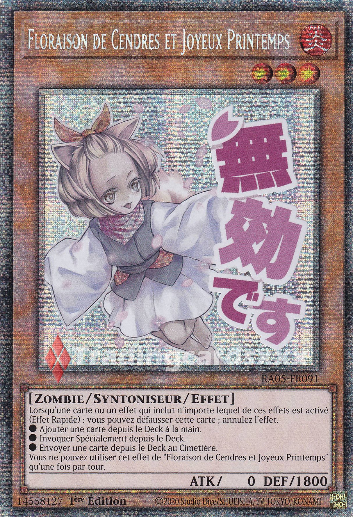 Yu-Gi-Oh! Floraison de Cendres et Joyeux Printemps : ALT STAR RA05-FR091