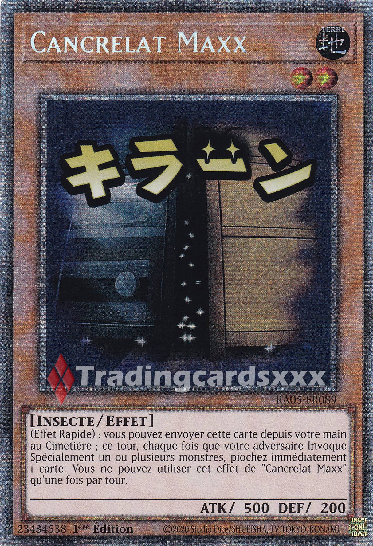 Yu-Gi-Oh! Cancrelat Maxx : ALT STAR RA05-FR089