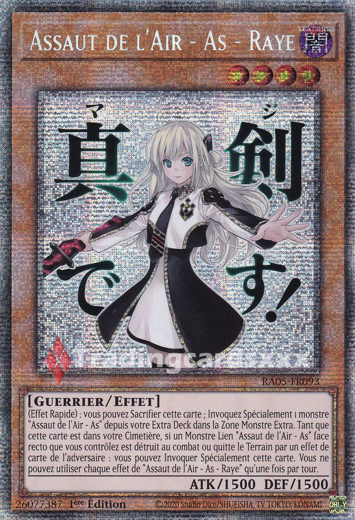 Yu-Gi-Oh! Assaut de l'Air - As - Raye : ALT STAR RA05-FR093