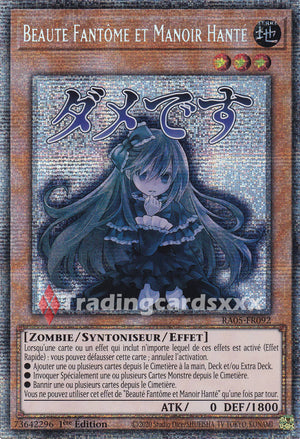 Yu-Gi-Oh! Beauté Fantôme et Manoir Hanté : ALT STAR RA05-FR092