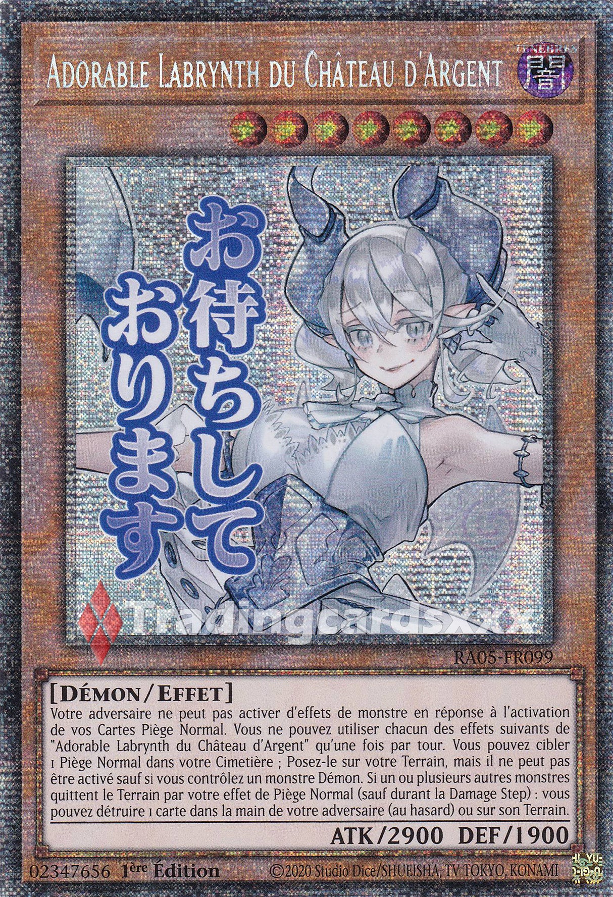 Yu-Gi-Oh! Adorable Labrynth du Château d'Argent : ALT STAR RA05-FR099