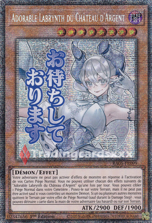 Yu-Gi-Oh! Adorable Labrynth du Château d'Argent : ALT STAR RA05-FR099