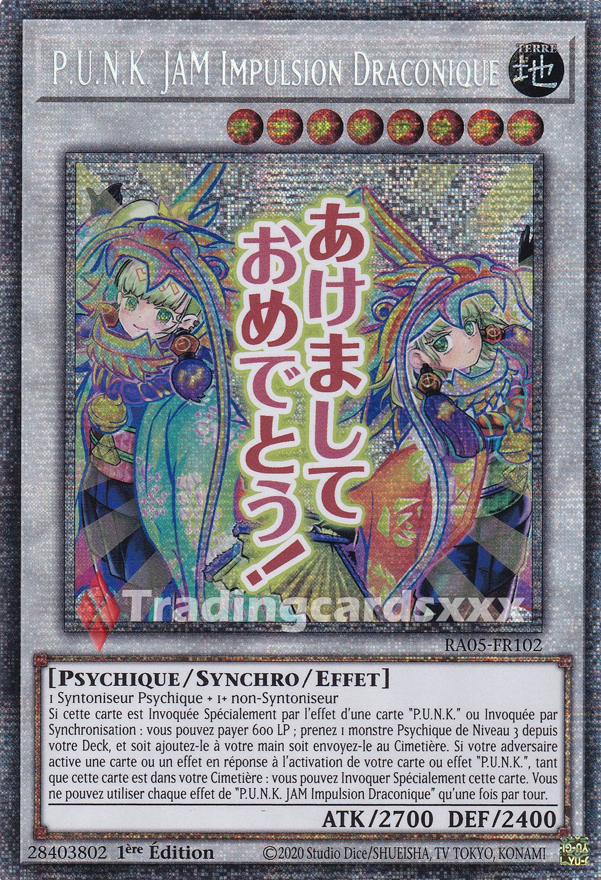 Yu-Gi-Oh! P.U.N.K. JAM Impulsion Draconique : ALT STAR RA05-FR102