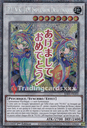 Yu-Gi-Oh! P.U.N.K. JAM Impulsion Draconique : ALT STAR RA05-FR102