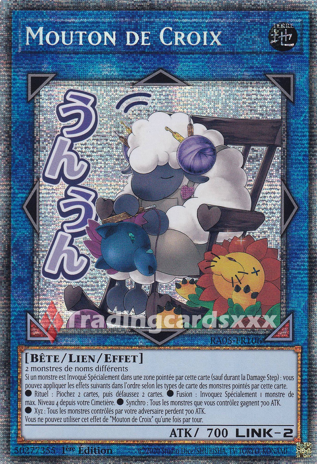 Yu-Gi-Oh! Mouton de Croix : ALT STAR RA05-FR106