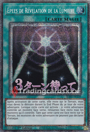 Yu-Gi-Oh! Épées de Révélation de la Lumière : ALT STAR RA05-FR109