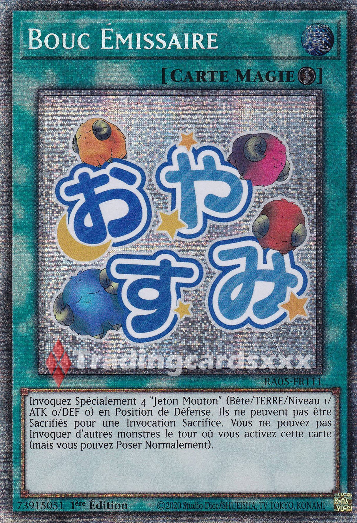 Yu-Gi-Oh! Bouc Émissaire : ALT STAR RA05-FR111