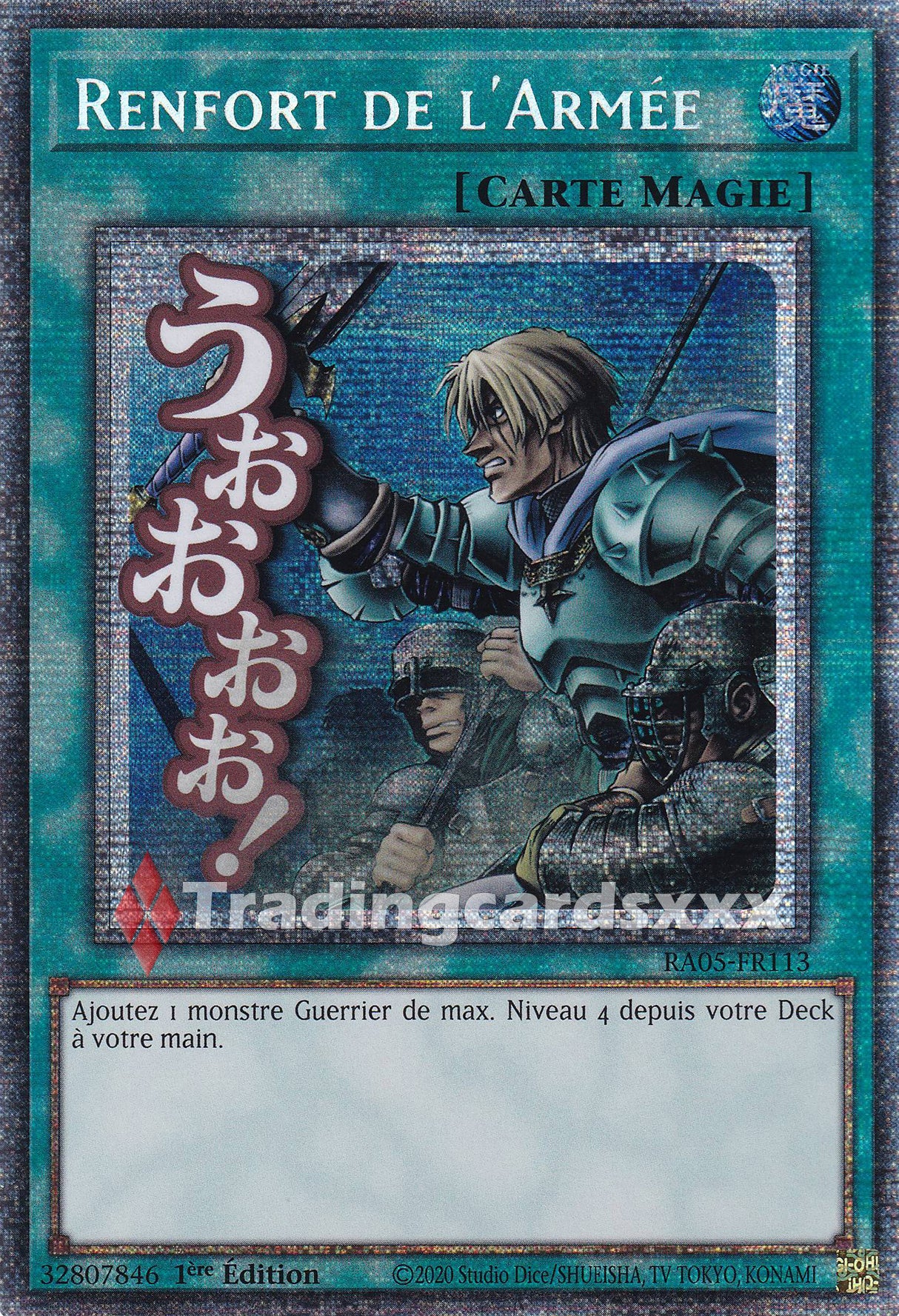 Yu-Gi-Oh! Renfort de l'Armée : ALT STAR RA05-FR113