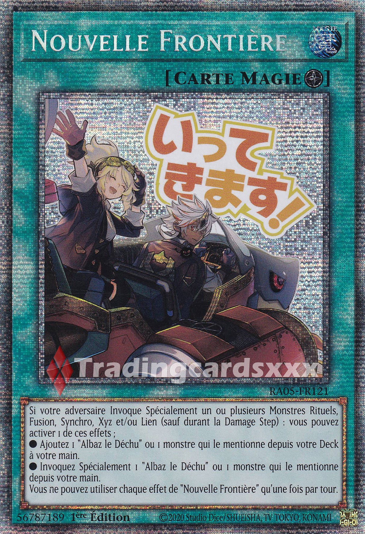 Yu-Gi-Oh! Nouvelle Frontière : ALT STAR RA05-FR121