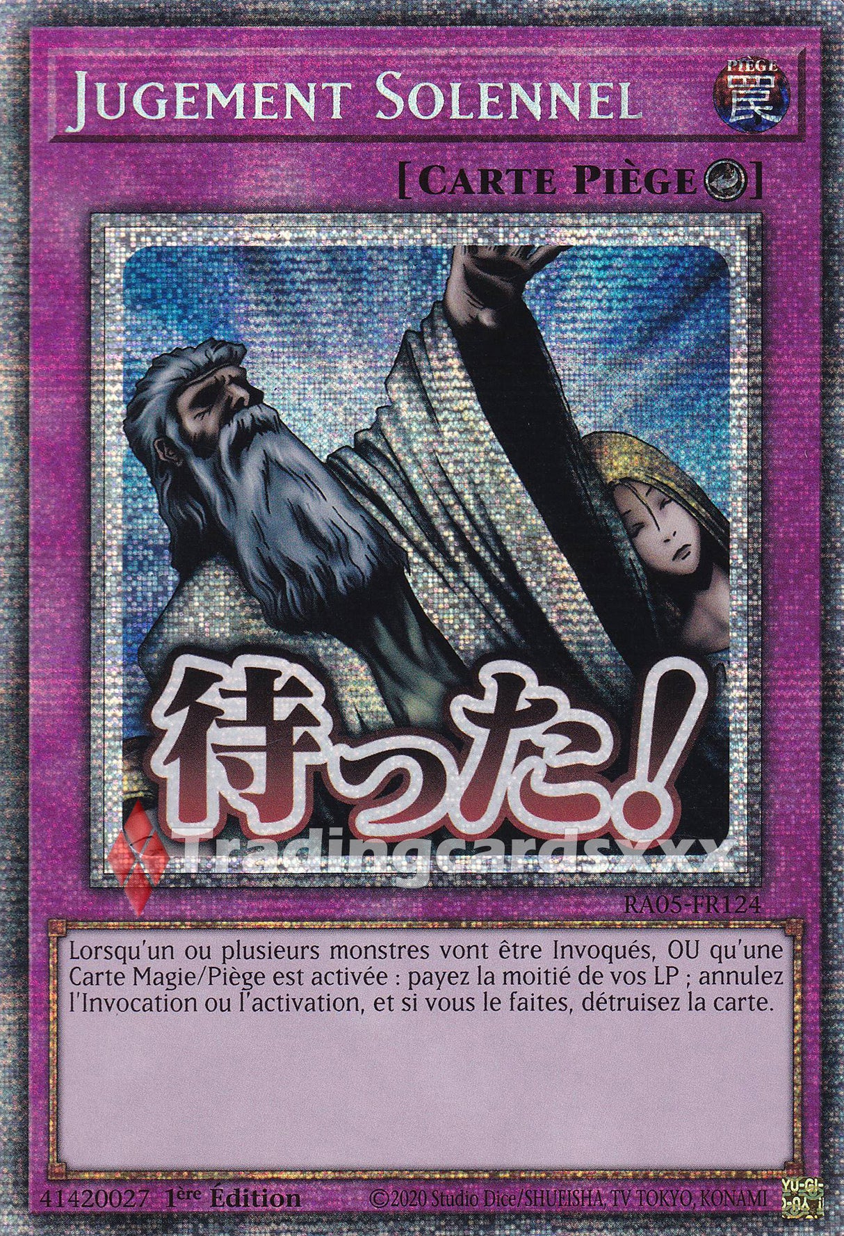 Yu-Gi-Oh! Jugement Solennel : ALT STAR RA05-FR124