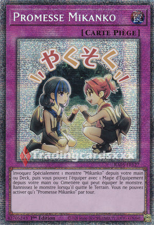 Yu-Gi-Oh! Promesse Mikanko : ALT STAR RA05-FR127