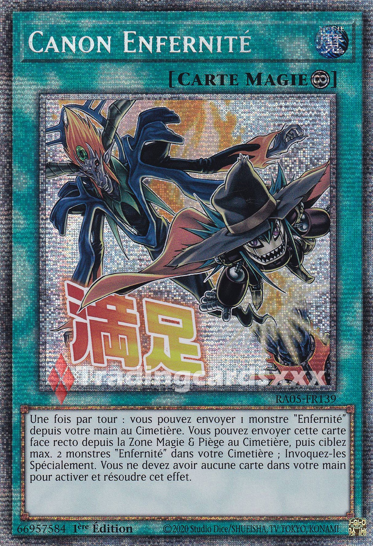 Yu-Gi-Oh! Canon Enfernité : ALT STAR RA05-FR139