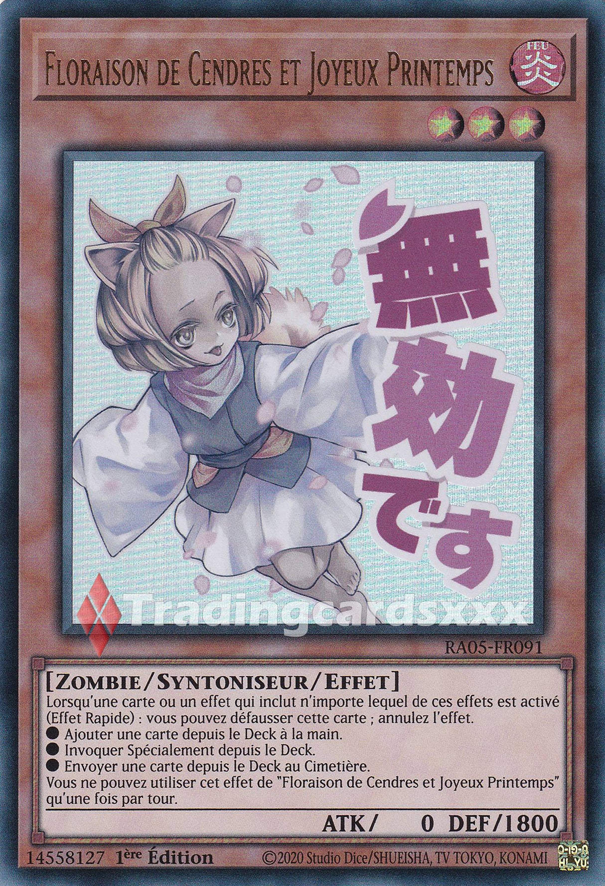 Yu-Gi-Oh! Floraison de Cendres et Joyeux Printemps : ALT UR RA05-FR091