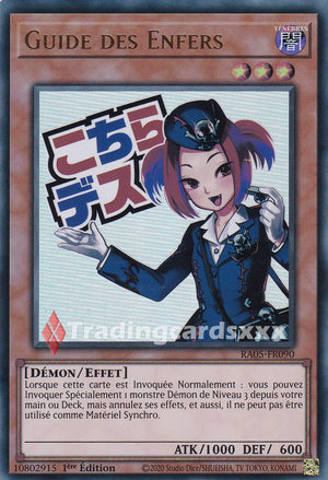 Yu-Gi-Oh! Guide des Enfers : ALT UR RA05-FR090