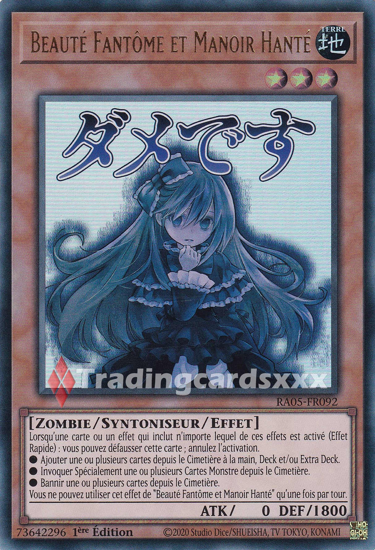 Yu-Gi-Oh! Beauté Fantôme et Manoir Hanté : ALT UR RA05-FR092