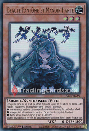 Yu-Gi-Oh! Beauté Fantôme et Manoir Hanté : ALT UR RA05-FR092