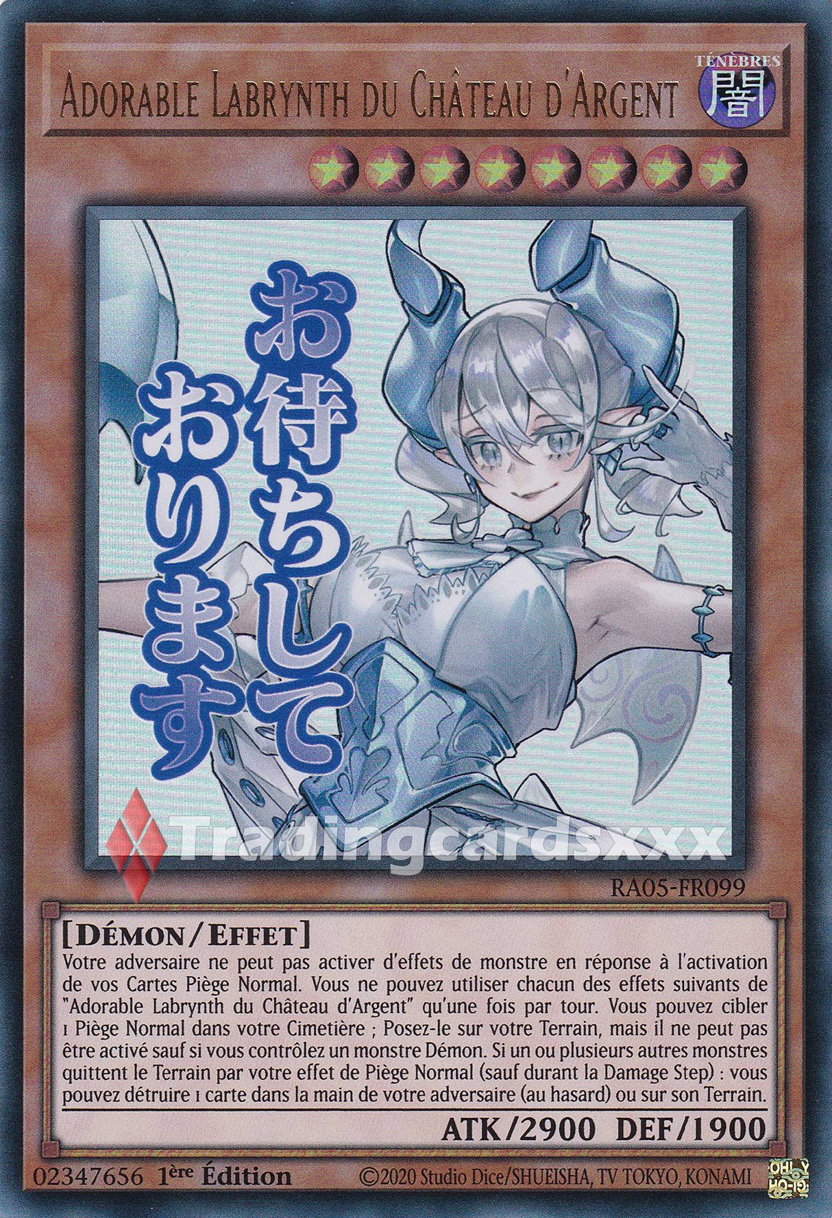 Yu-Gi-Oh! Adorable Labrynth du Château d'Argent : ALT UR RA05-FR099