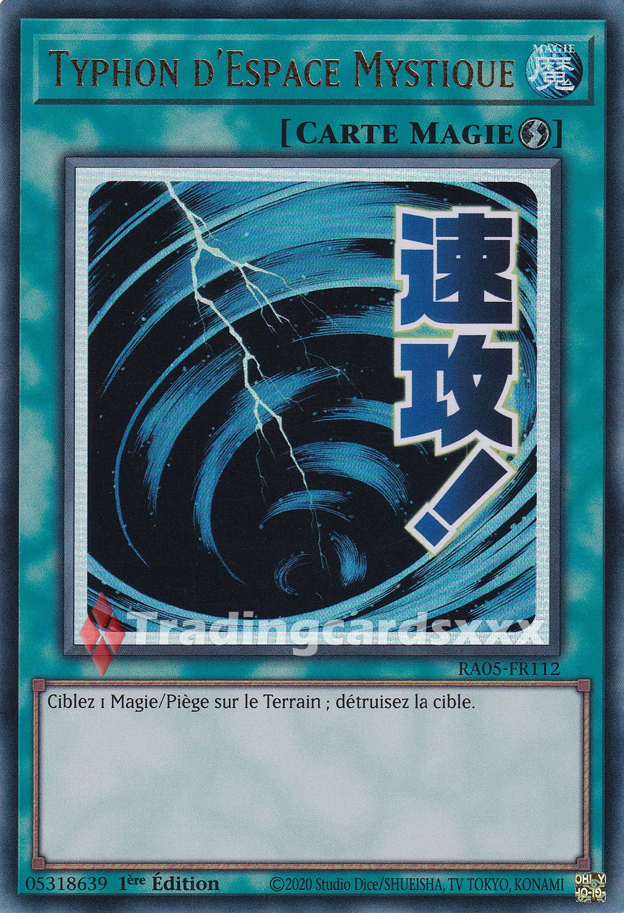 Yu-Gi-Oh! Typhon d'Espace Mystique : ALT UR RA05-FR112