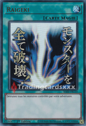 Yu-Gi-Oh! Raigeki : ALT UR RA05-FR110