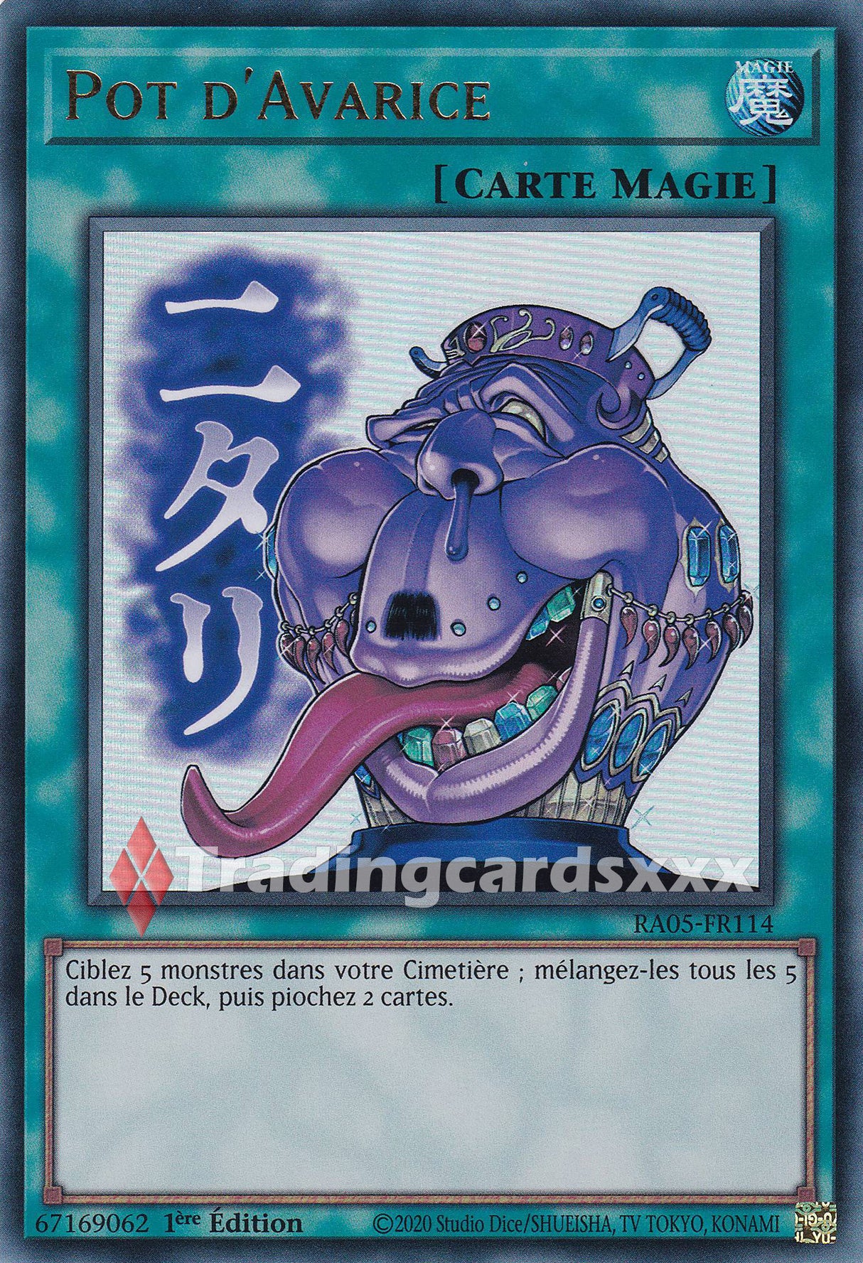 Yu-Gi-Oh! Pot d'Avarice : ALT UR RA05-FR114
