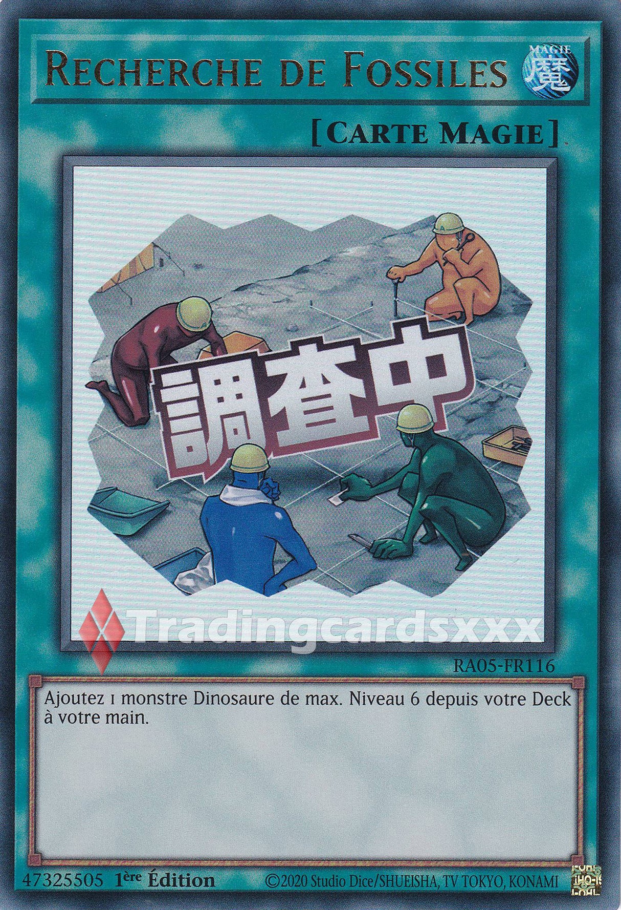 Yu-Gi-Oh! Recherche de Fossiles : ALT UR RA05-FR116