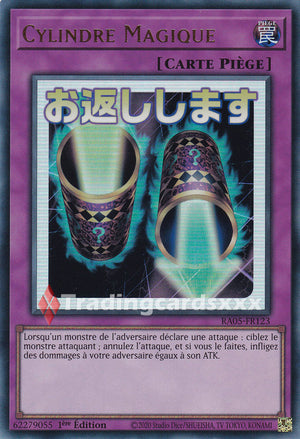 Yu-Gi-Oh! Cylindre Magique : ALT UR RA05-FR123