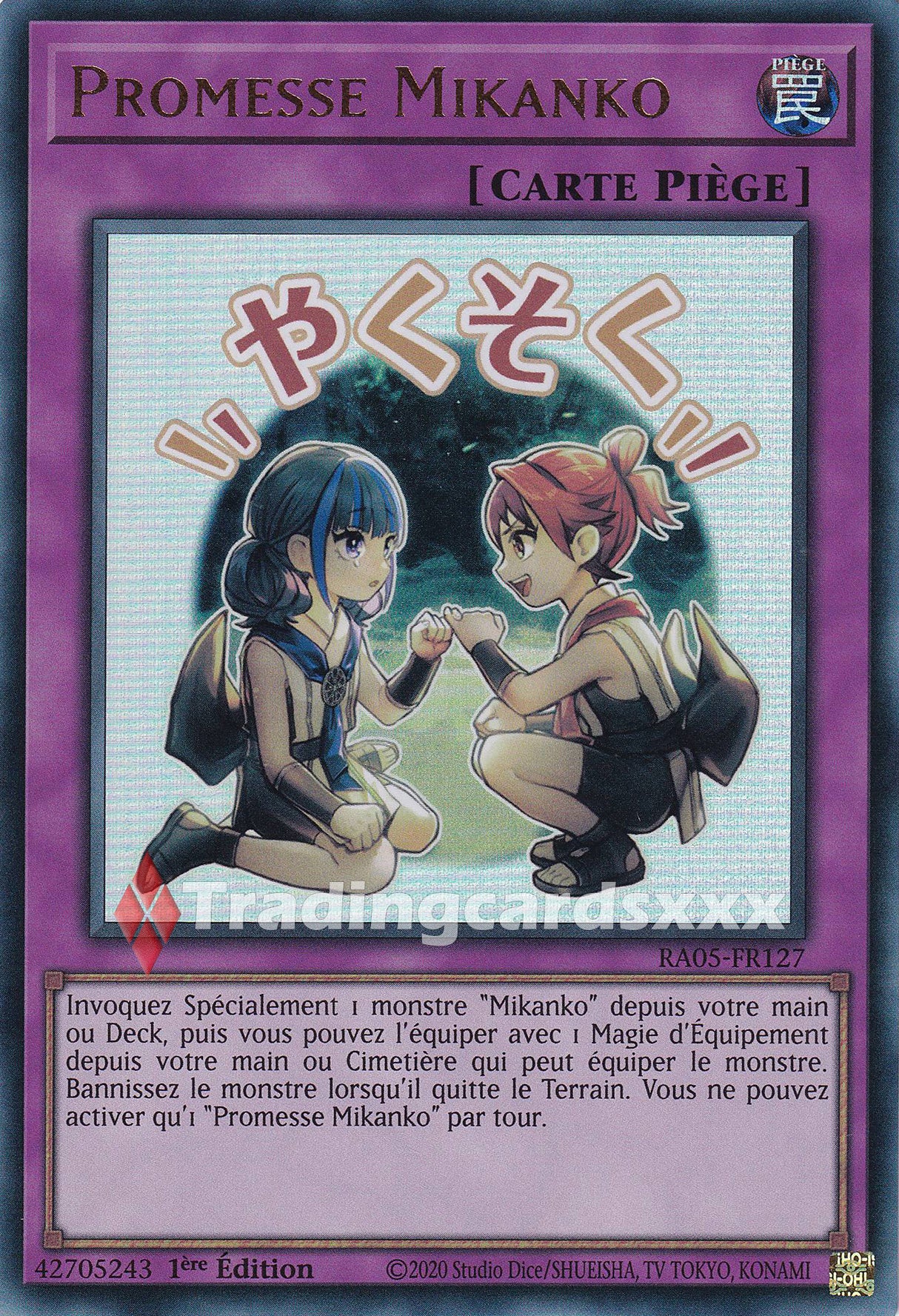Yu-Gi-Oh! Promesse Mikanko : ALT UR RA05-FR127
