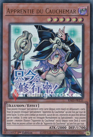 Yu-Gi-Oh! Apprentie du Cauchemar : ALT UR RA05-FR135