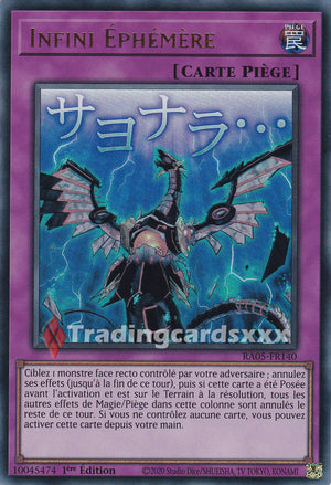 Yu-Gi-Oh! Infini Éphémère : ALT UR RA05-FR140
