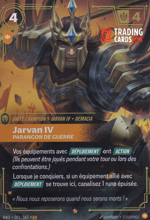Riftbound - Jarvan IV, Parangon de guerre : EPIC RAD-091/167 FR