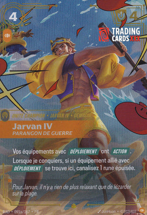 Riftbound - Jarvan IV, Parangon de guerre : Alt SH RAD-091a/167 FR