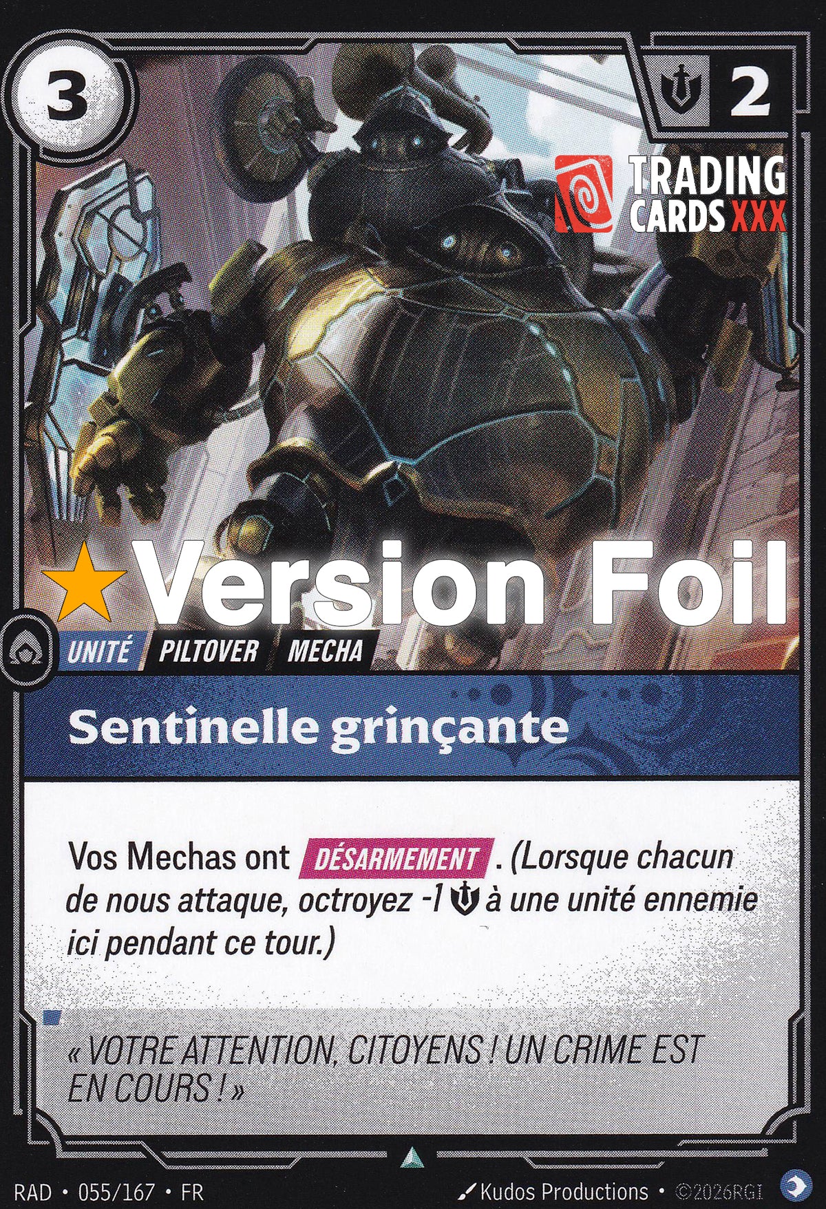 Riftbound - Sentinelle grinçante : Foil UC RAD-055/167 FR