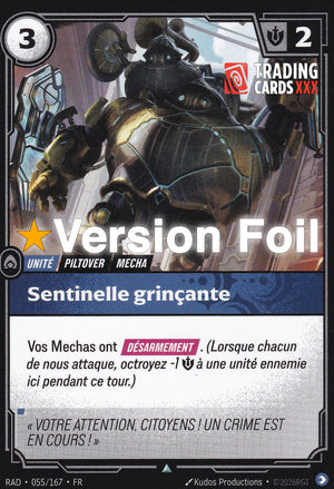 Riftbound - Sentinelle grinçante : Foil UC RAD-055/167 FR