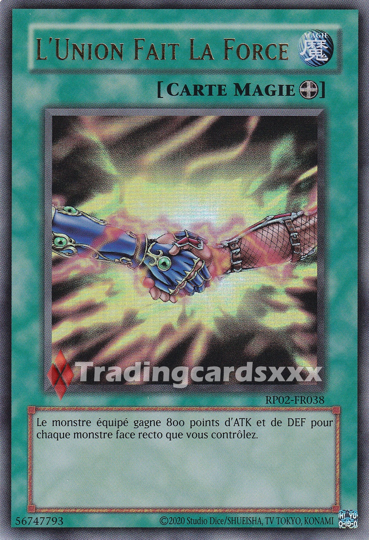 Yu-Gi-Oh! L'Union Fait La Force : UR RP02-FR038