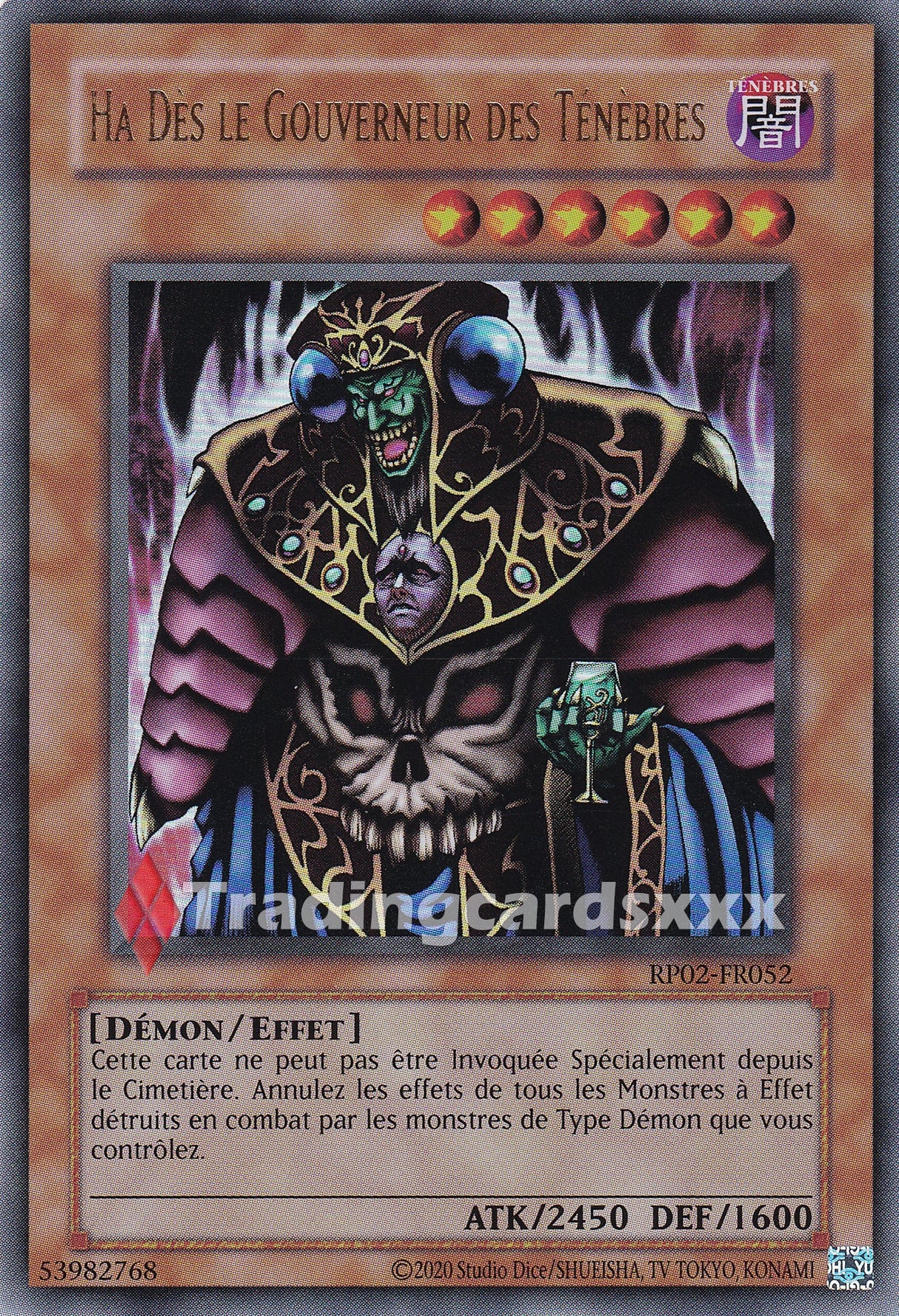 Yu-Gi-Oh! Ha Dès le Gouverneur des Ténèbres : UR RP02-FR052