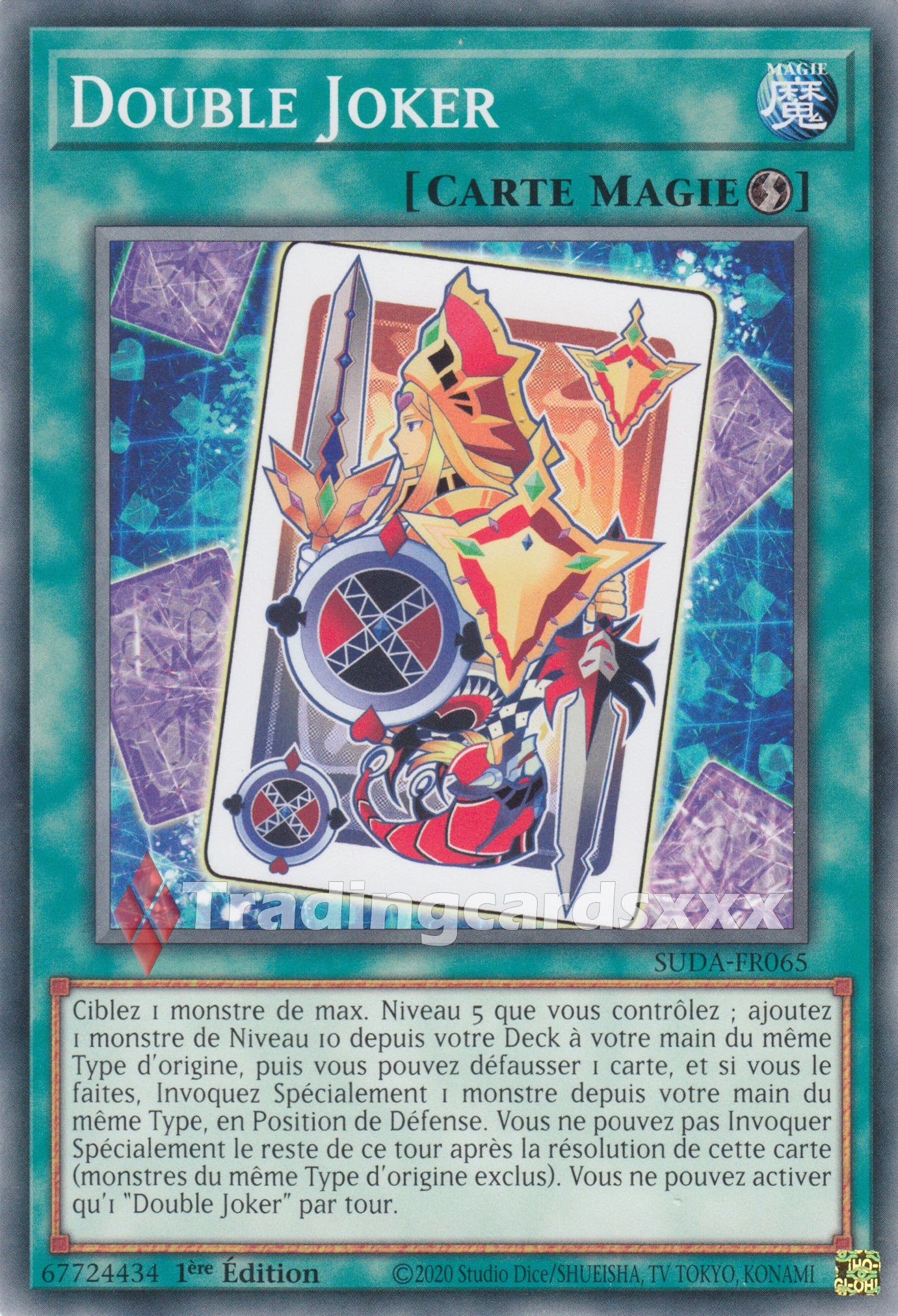 yugioh joker cards Yu-Gi-Oh! Double Joker : C SUDA-FR065