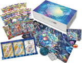 Pokémon - Coffret Collection Ultra Premium : Terapagos ex