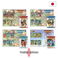 
              Dragon Ball - Coffret Dragon Ball Carddass Premium Edition Collector Box : DX Set
            